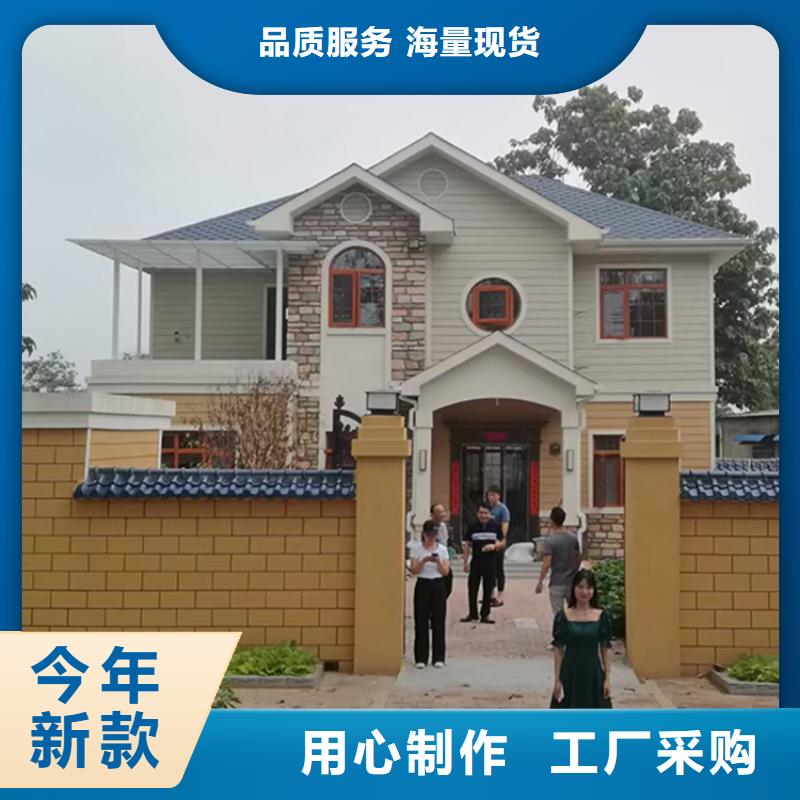 轻钢别墅-轻钢房屋做工精细