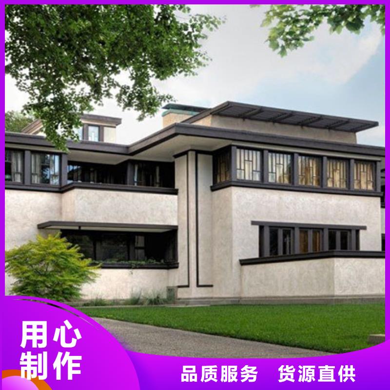 别墅农村施工全过程伴月居