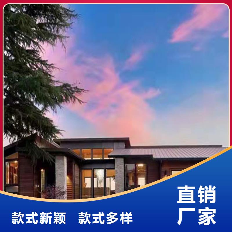新中式别墅二层大全