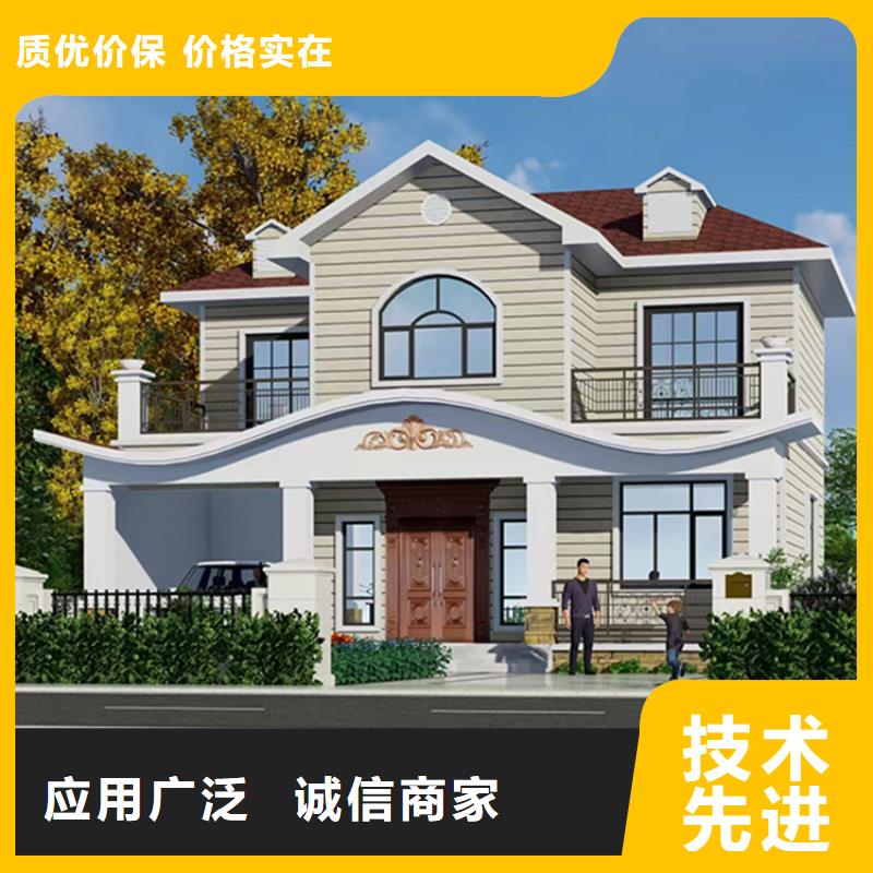 新中式别墅二层大全