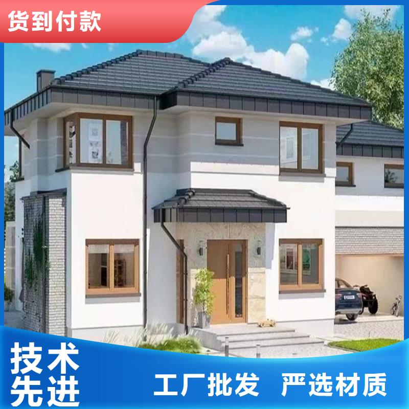 相山区农村快速建房厂家联系电话