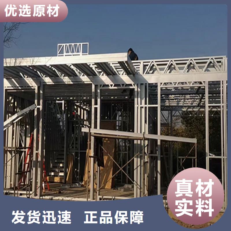 相山区农村快速建房厂家联系电话