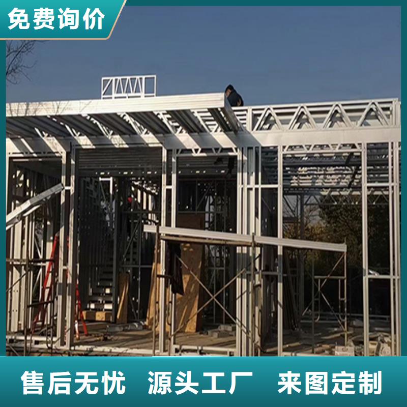 新农村自建房年限伴月居