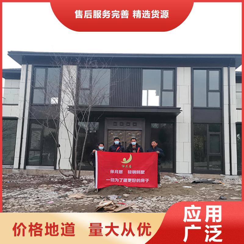 相山区农村快速建房厂家联系电话