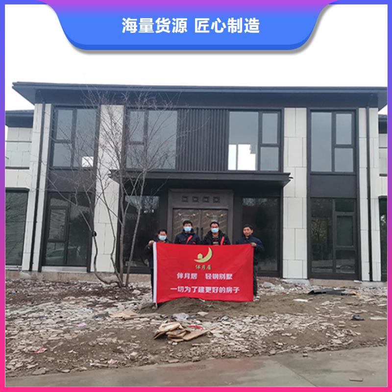 农村火的二层别墅房伴月居