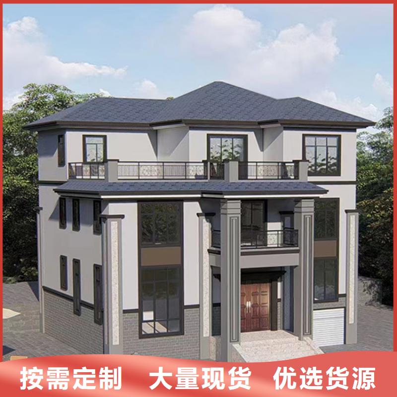 轻钢房地板十大品牌