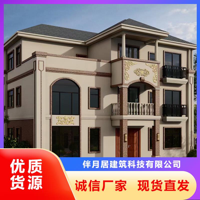 定安县四合院设计装修效果图十大品牌