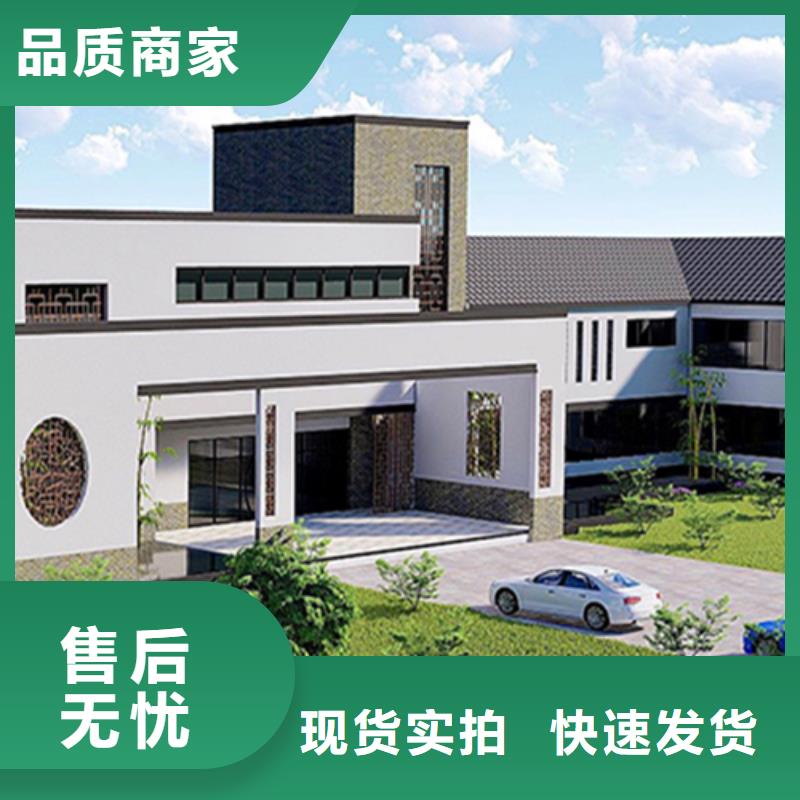 相山区农村快速建房厂家联系电话