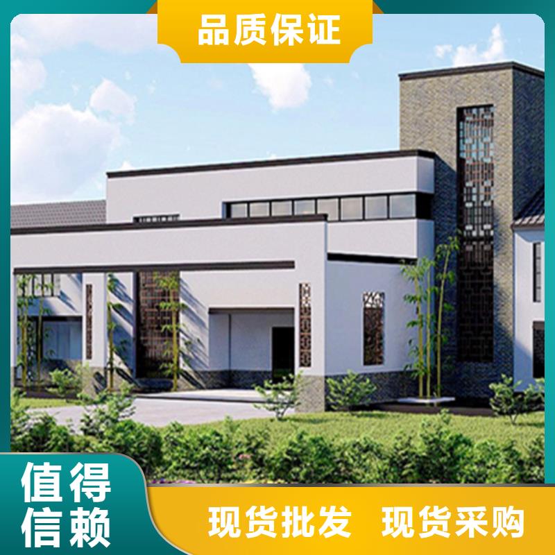 相山区农村快速建房厂家联系电话
