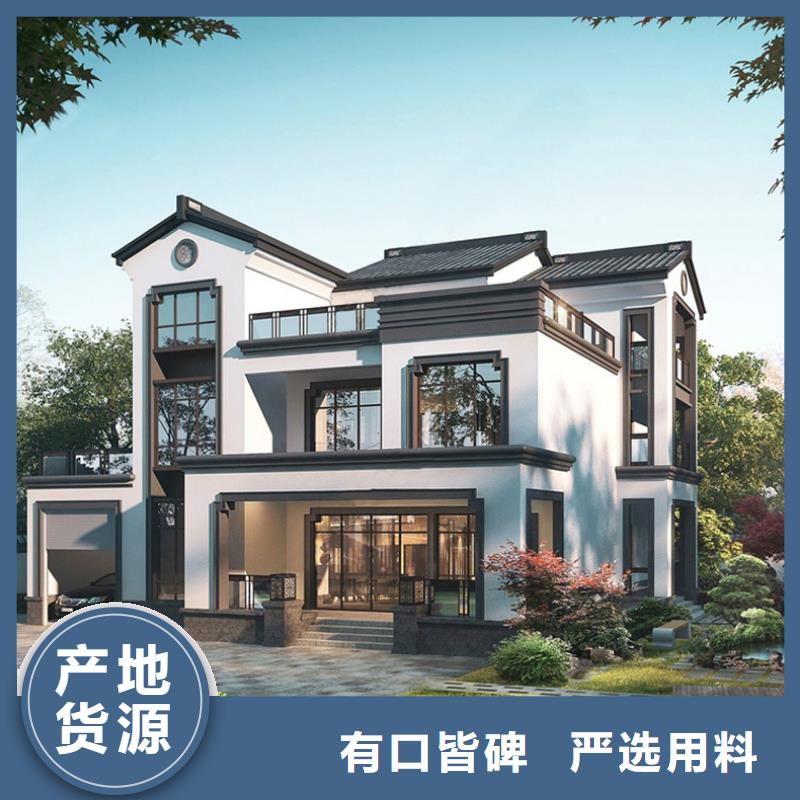 轻钢别墅造价的缺点配件