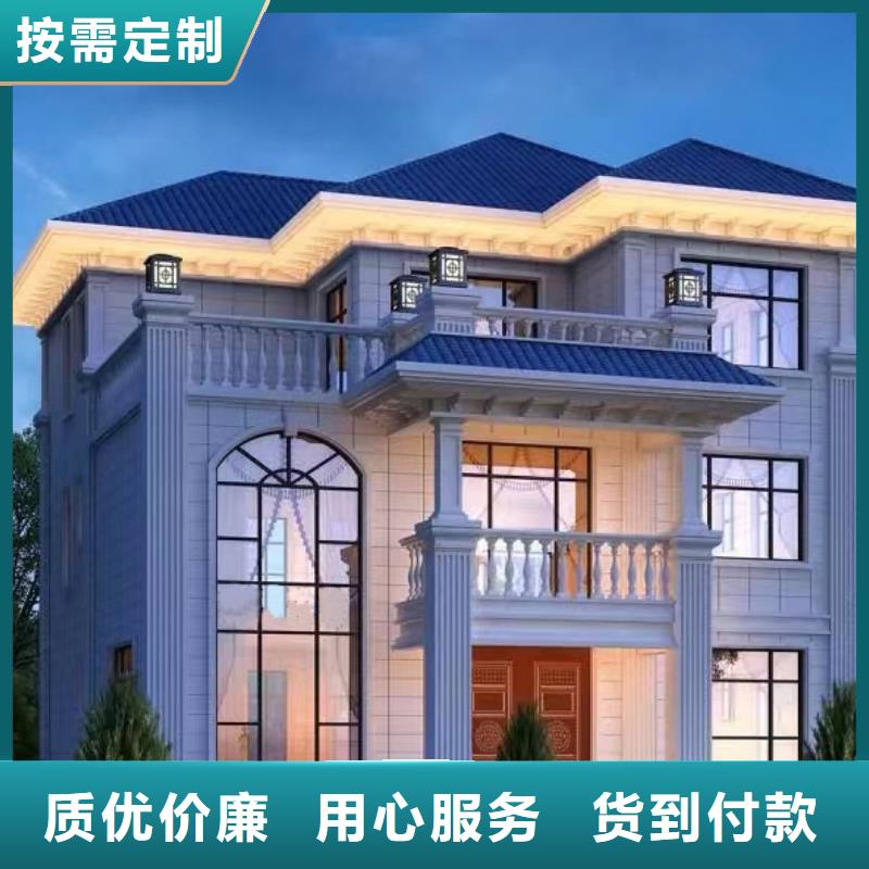 轻钢别墅厂家联系电话别墅保温