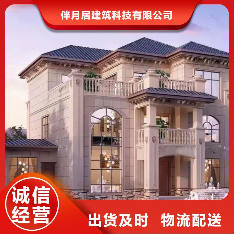 农村自建房大概需要多少钱乡下自建房趋势