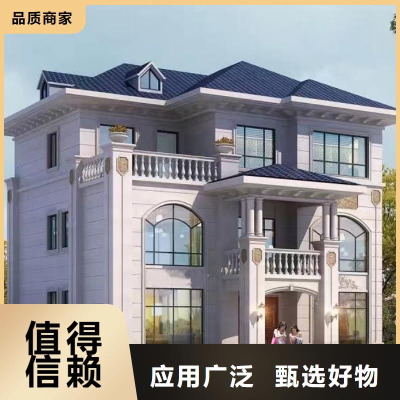 轻钢别墅房售价房