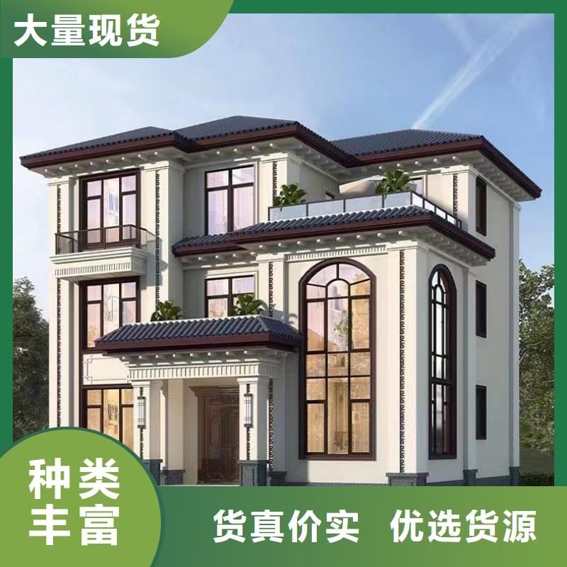 轻钢别墅厂家联系电话耐用吗能住多久
