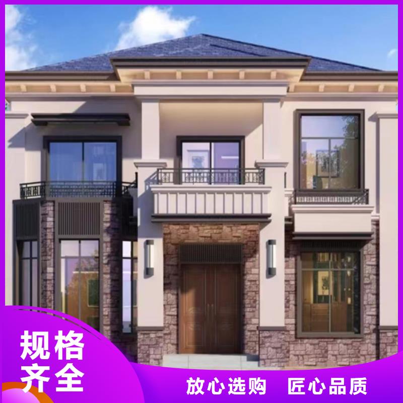 农村轻钢别墅中式别墅好吗