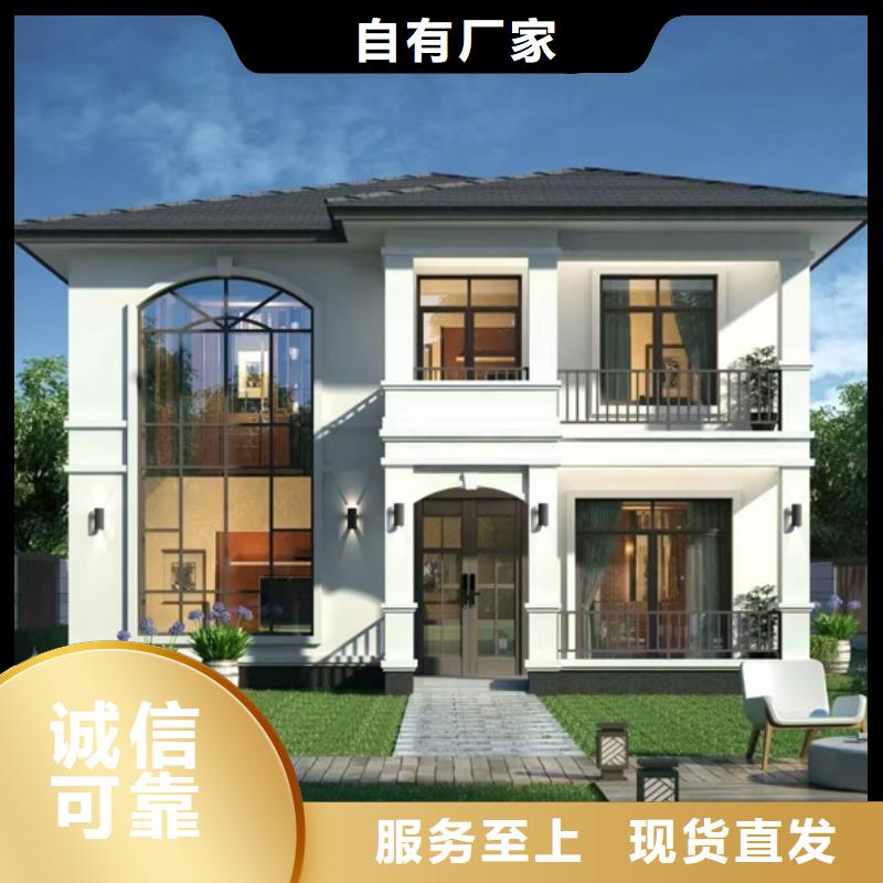 农村小别墅图片大全货真价实农村自建房设计