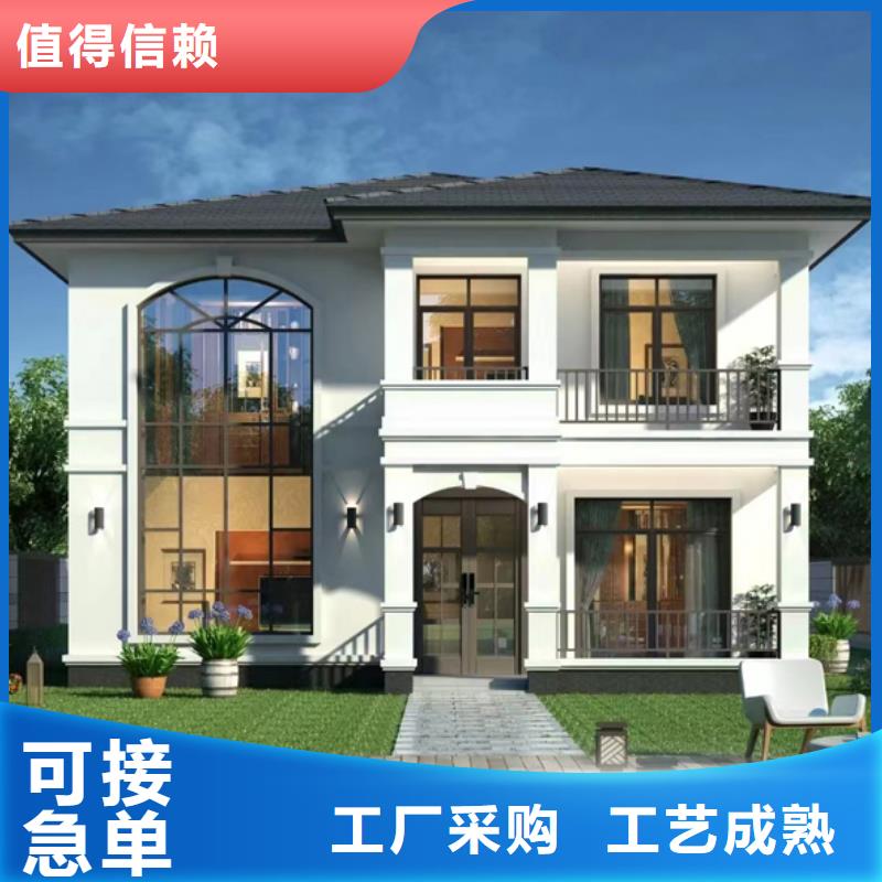 农村别定制建造流程