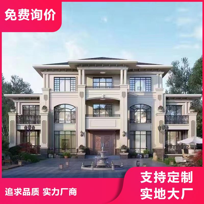 轻钢自建房多少钱一个平方带装修价格低轻钢装配式建造