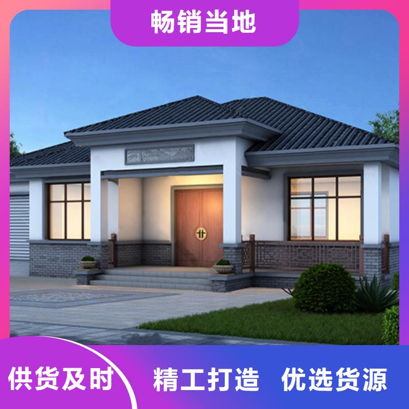 农村自建别墅房施工全过程