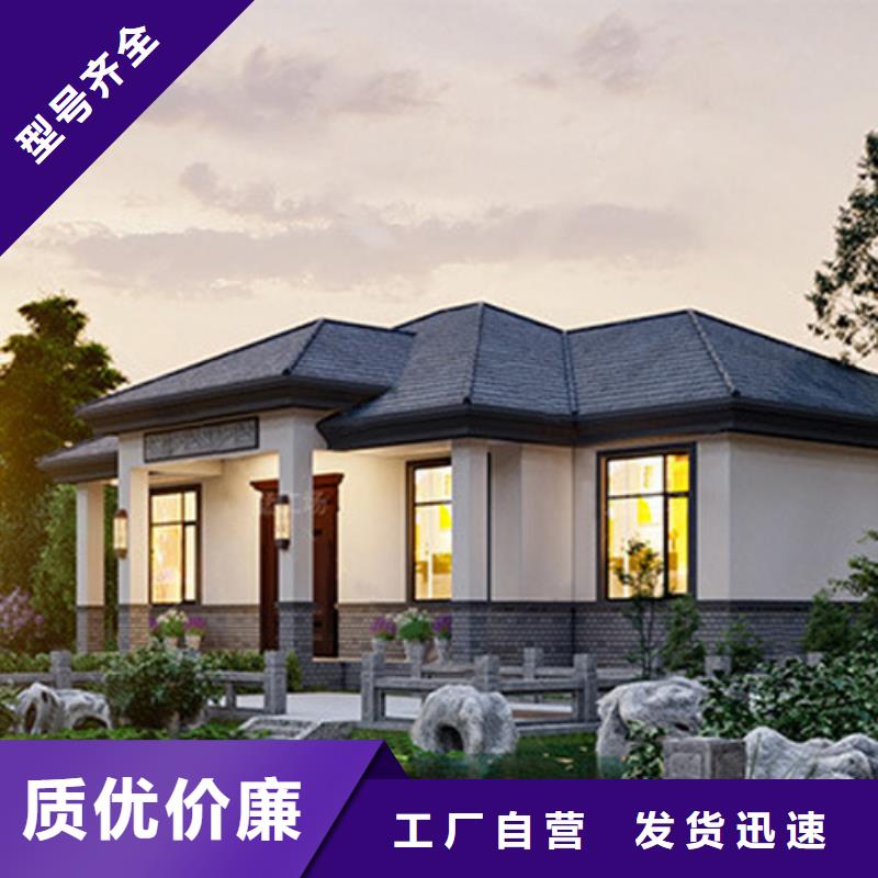 轻钢别墅100平米要多少钱质量保证农村自建房设计
