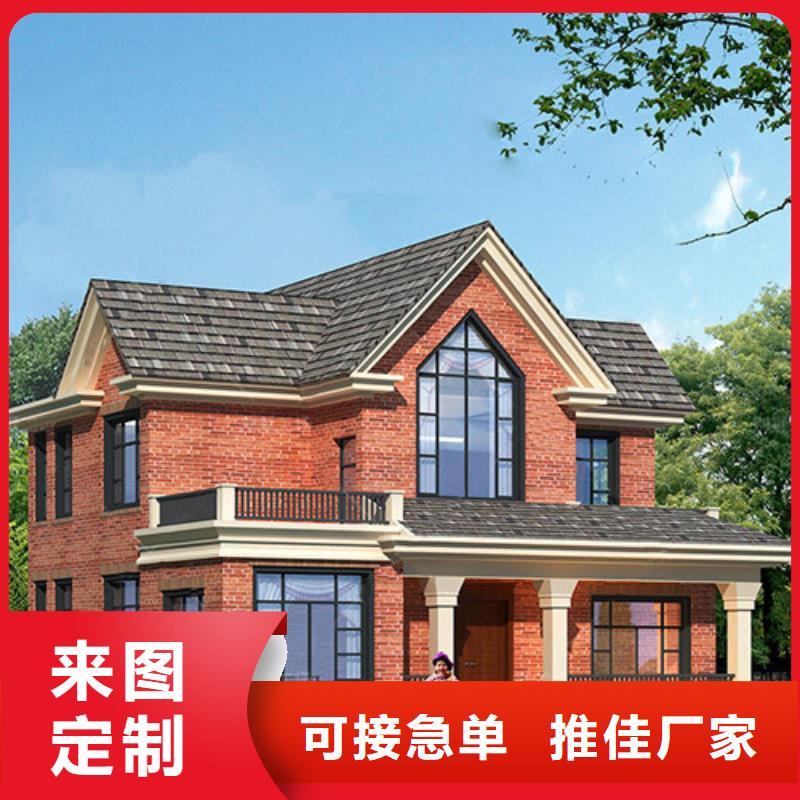 轻钢别墅120平米造价按需定制农村自建房设计