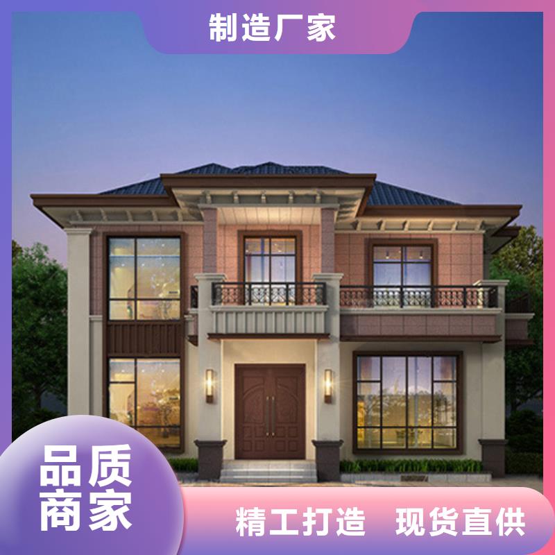 轻钢自建房多少钱一个平方带装修价格低轻钢装配式建造