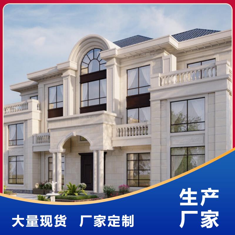 蚌埠轻钢别墅厂家小别墅贵吗