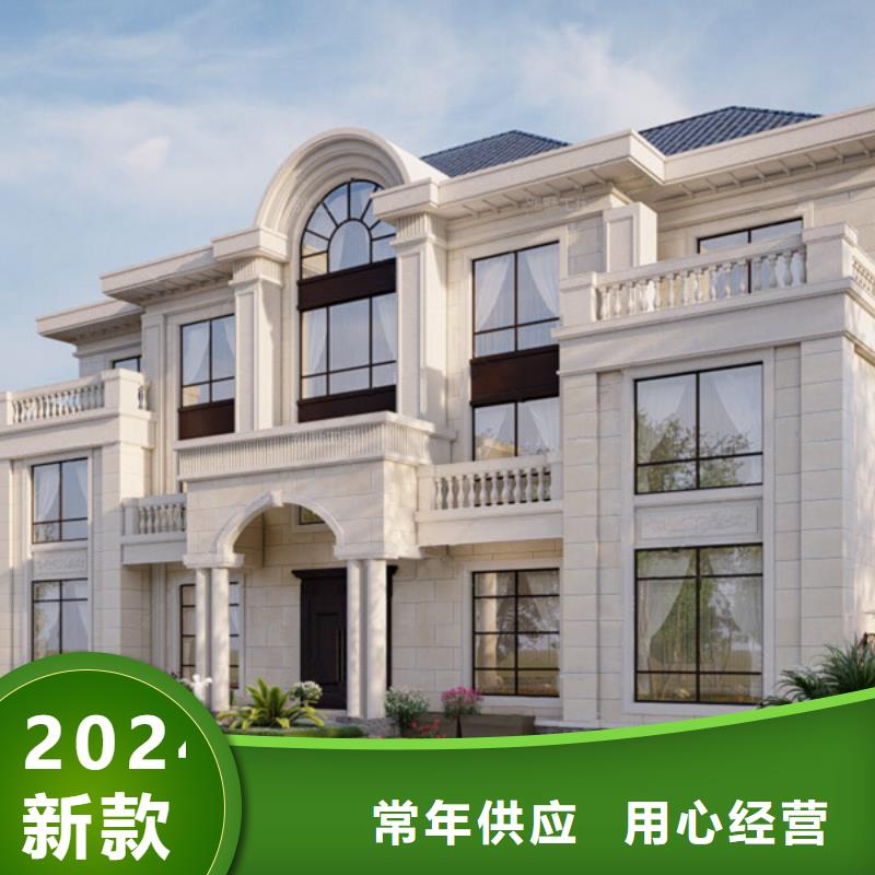 轻钢房子图片价格低多种材料可重复使用