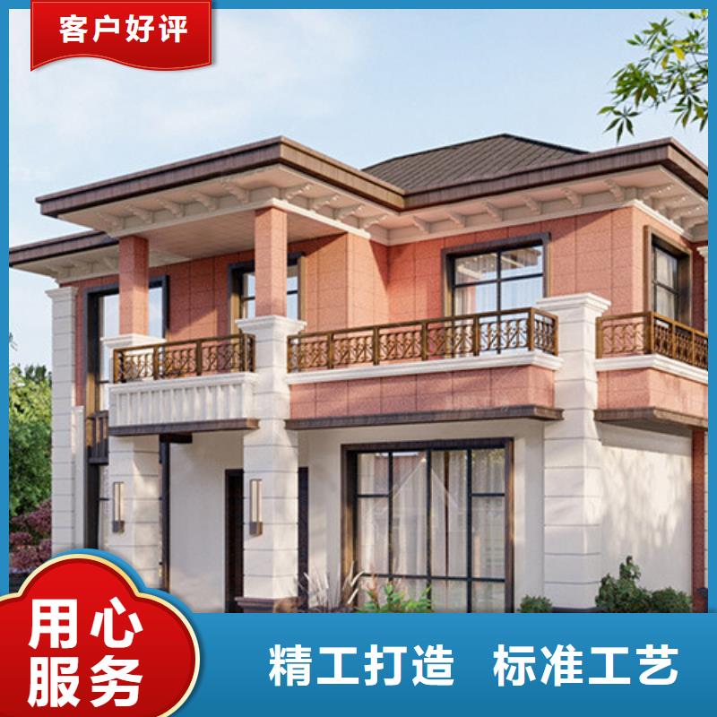 农村建房大概多少钱地基优缺点