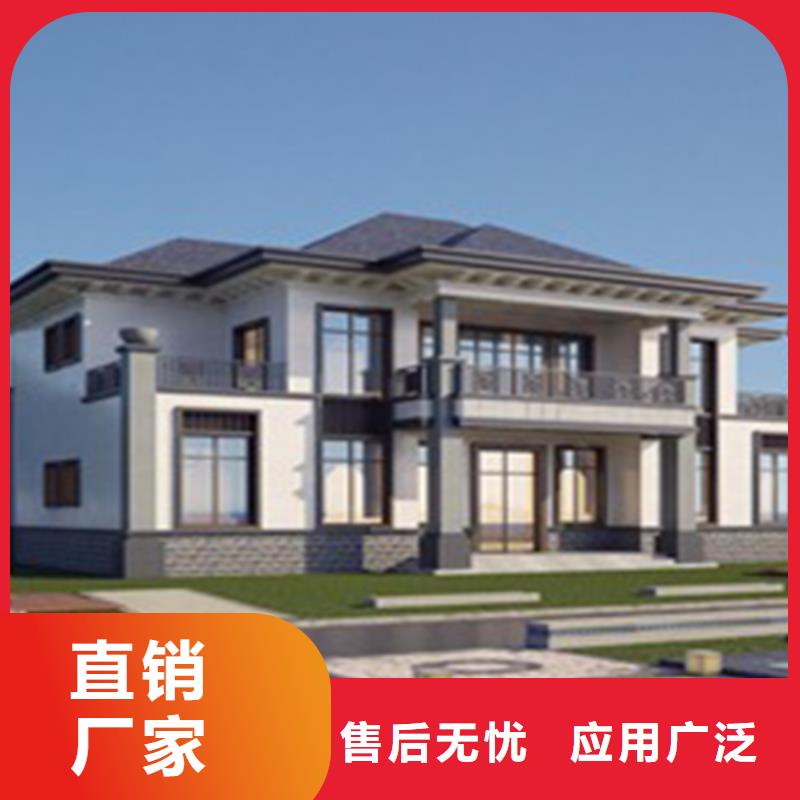轻钢结构别墅乡下自建房施工全过程