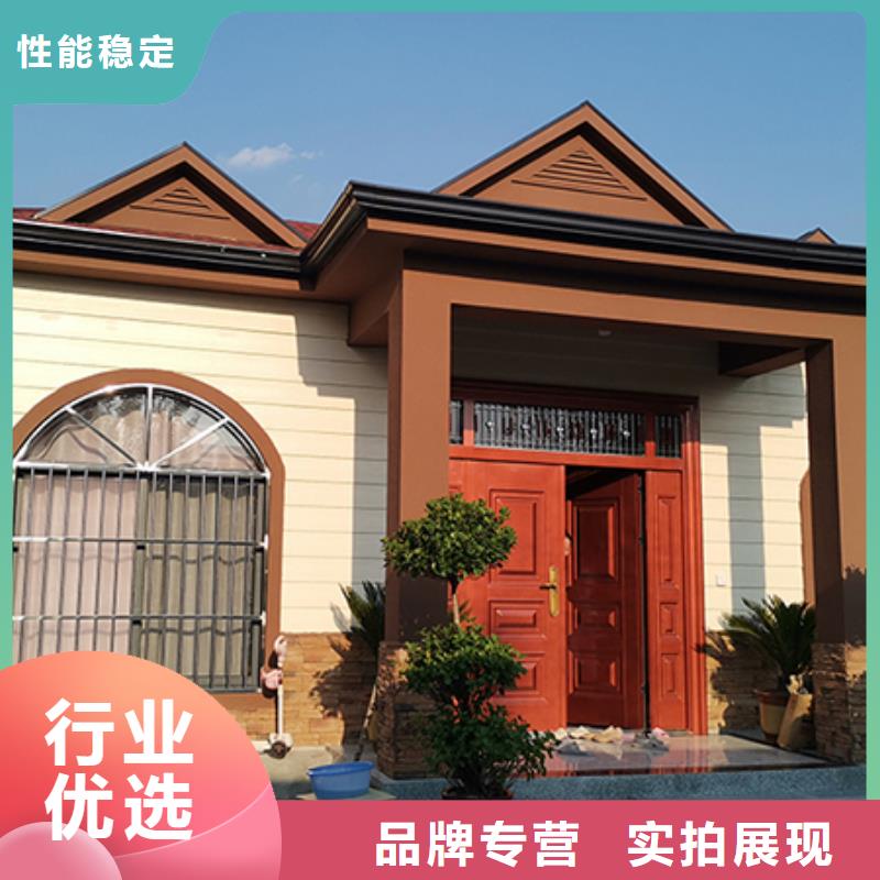 农村轻钢别墅网趋势