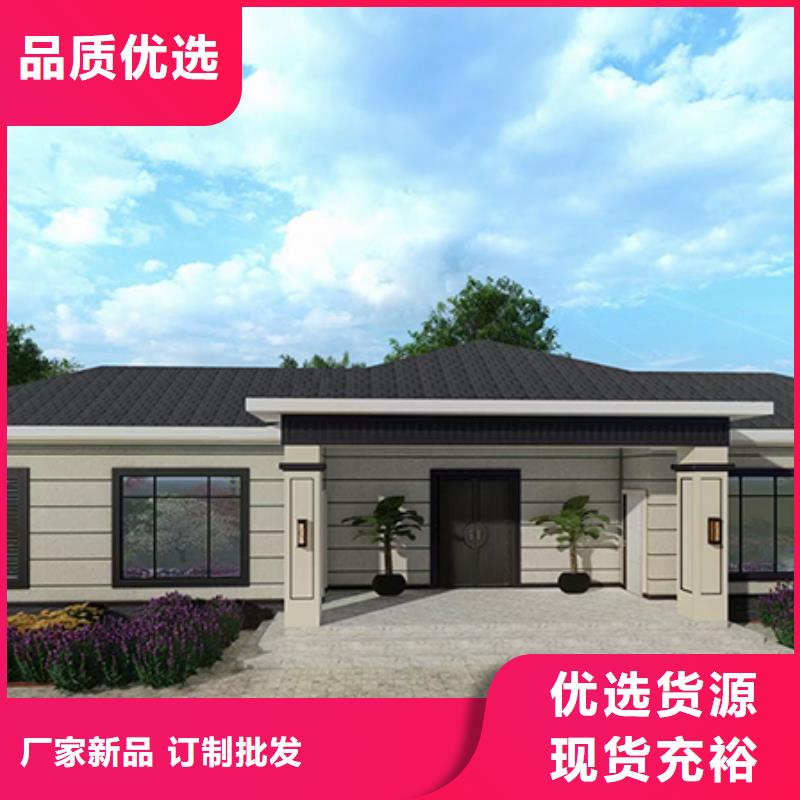 蚌埠轻钢别墅厂家小别墅贵吗
