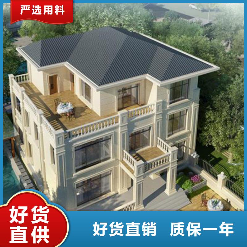 农村建房包工包料多少钱一平方网的使用寿命