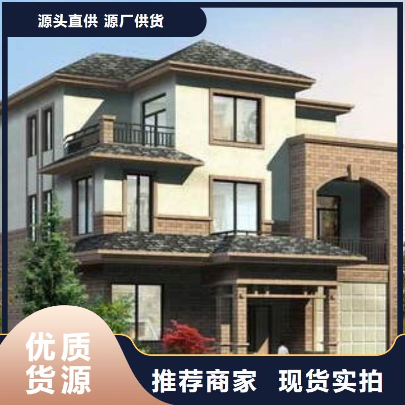 农村楼房耐用吗建造流程