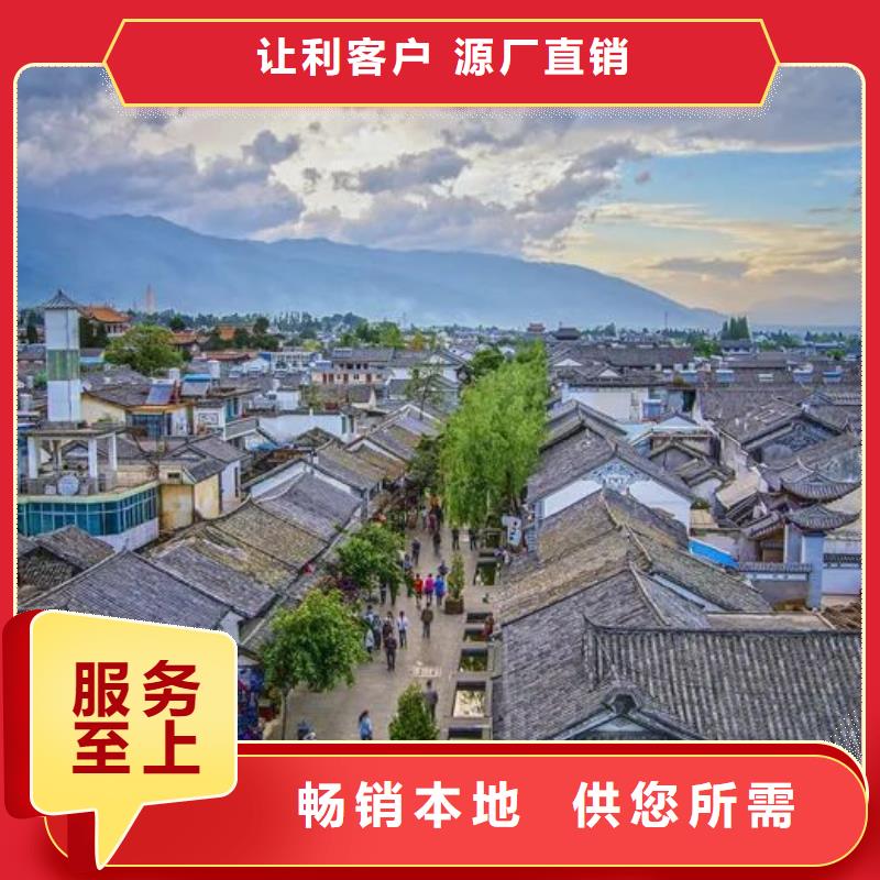 轻钢别墅厂家联系电话别墅保温