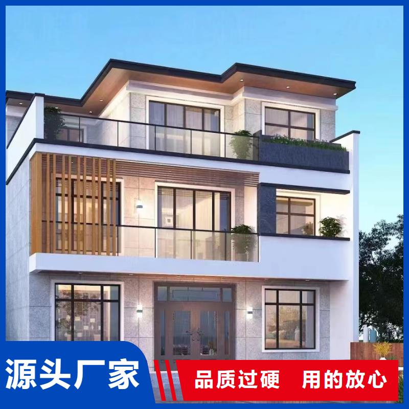 轻钢别墅房外墙装饰板实例