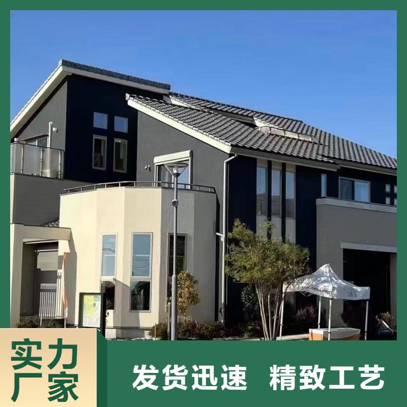 轻钢别墅房售价房