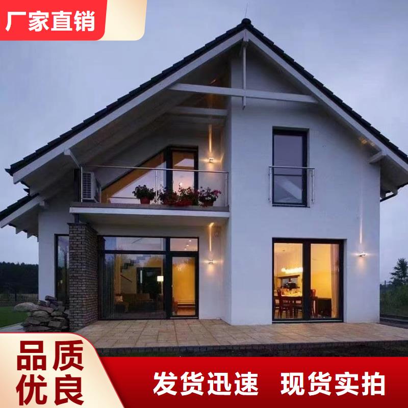 农村自建别墅房施工全过程