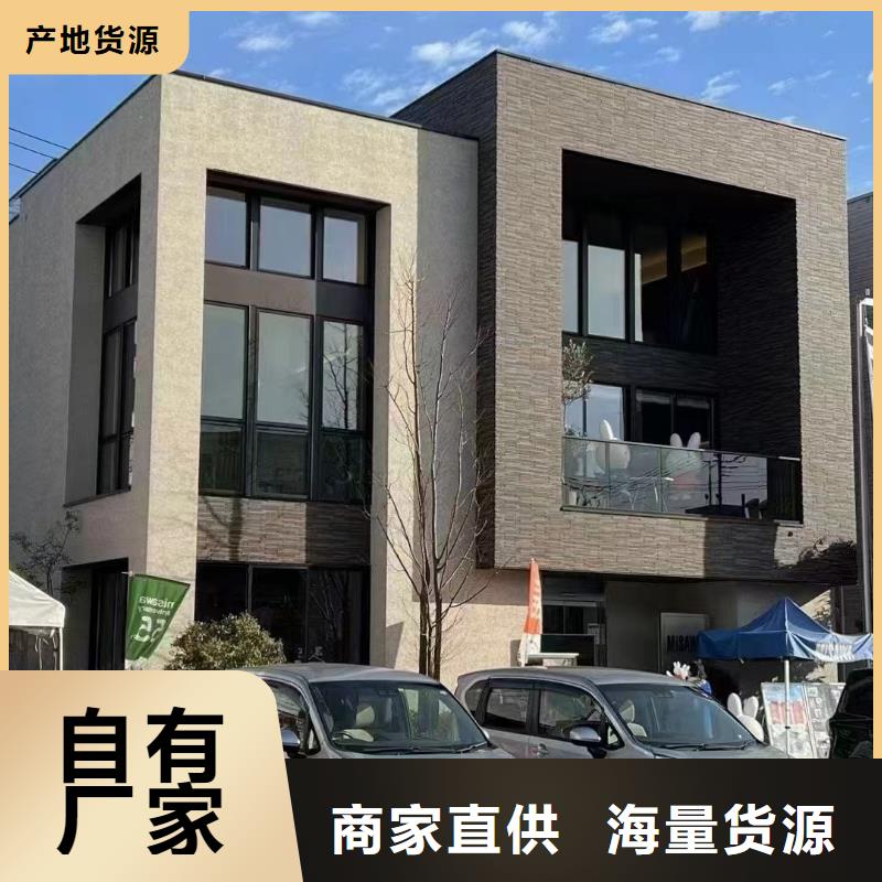 长沙轻钢别墅靠谱厂家乡村自建小洋楼