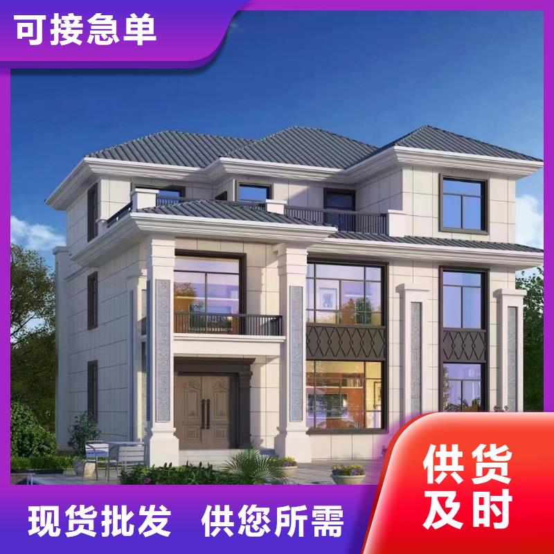 轻钢别墅厂家联系电话耐用吗能住多久