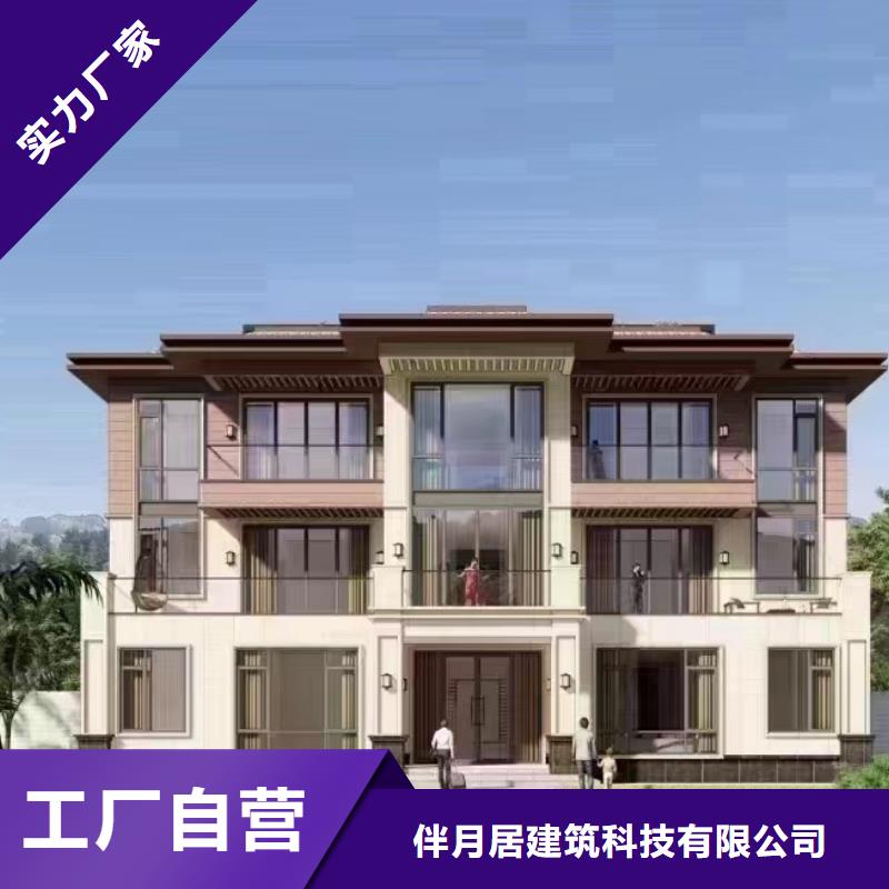 农村轻钢房厂家现货模块化集成建筑