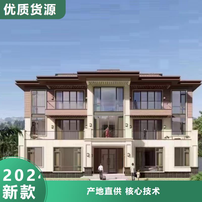 农村建房包工包料多少钱一平方加盟代图纸哪里有