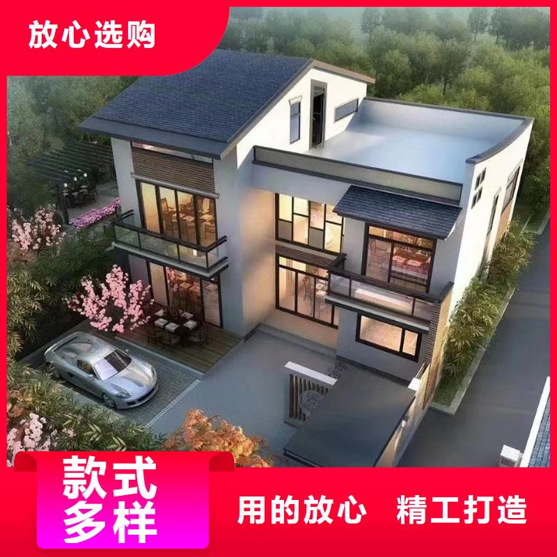 轻钢别墅优点地基趋势