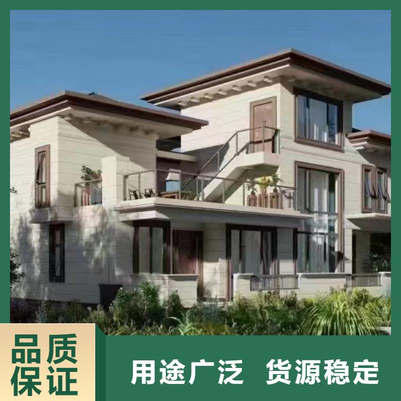 轻钢别墅价格自建建造公司