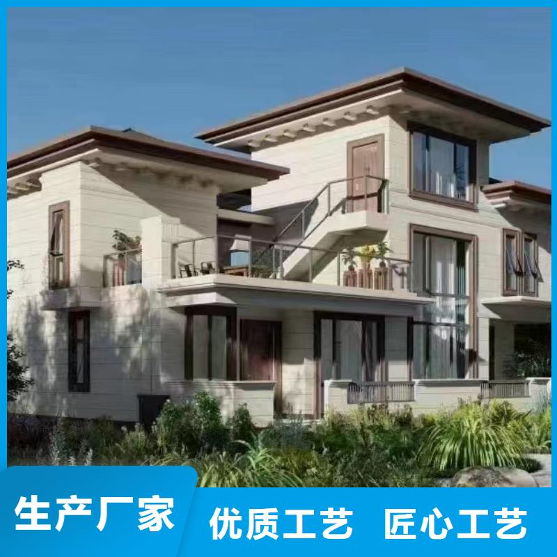 蚌埠轻钢别墅厂家中式别墅技术