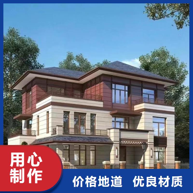 轻钢别墅房大概多少钱能住多久