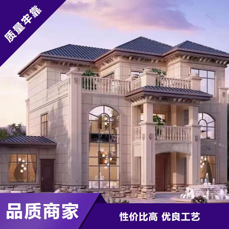 轻钢房子图片价格低多种材料可重复使用
