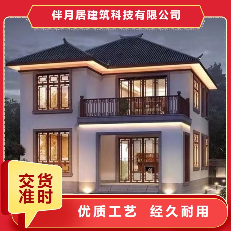 农村自建房设计图建造流程