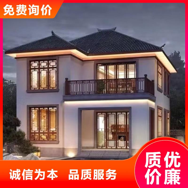 农村自建房设计图安装材料大全