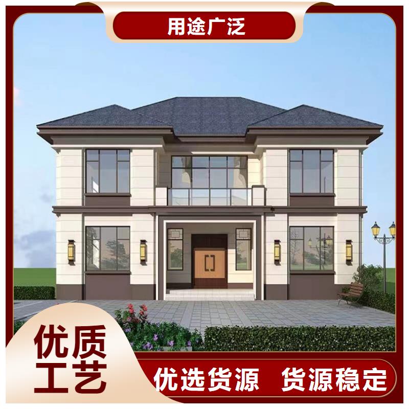 农村楼房耐用吗建造流程